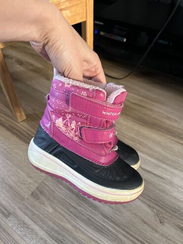 duks na raskopcavanje za devojcice: Boots, Lupilu, Size - 24