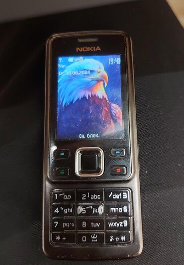 nokia 6600 fold: Nokia 6300 4G, rəng - Qara, Düyməli