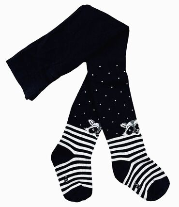 pull and bear srbija obuca: Hulahopke
