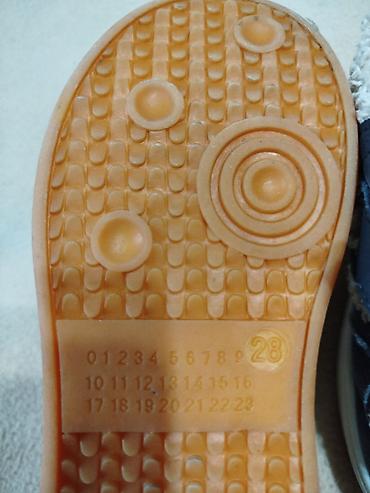 Детская обувь: Детские домашние тапочки - Размер: 28/29 (маркировка на подошве) - — 22