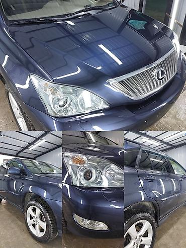 Автомойки: Полировка авто 💥💥💥 Сухой туман 💨в подарок!полировка Залог at lalafo.kg — 14 Автомойки: Полировка авто 💥💥💥 Сухой туман 💨в подарок!полировка Залог — 14