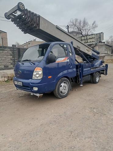 автолифт купить в корее: Автовышка, Kia, 2008 г., 28 м — 2