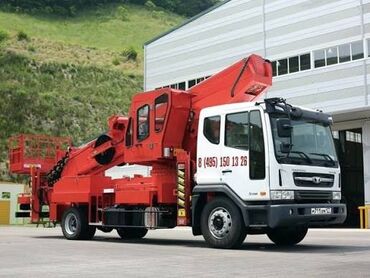 кондиционер переносной: Услуга автовышки