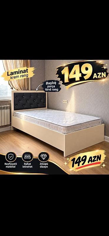 Tək nəfərlik çarpayı – laminat, krem rəng - Başlıq: tünd rəng parça lalafo.az -da Tək nəfərlik çarpayı – laminat, krem rəng - Başlıq: tünd rəng parça