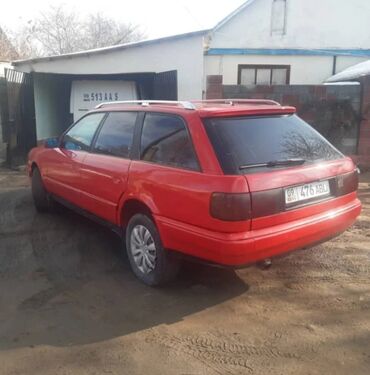 Audi: Audi S4: 1992 г., 2 л, Механика, Бензин, Универсал