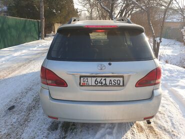 тоета ярис версо: Toyota Avensis Verso: 2001 г., 2 л, Механика, Дизель, Минивэн