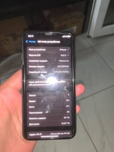 айфон 11 про мини: IPhone Xs, 64 ГБ, Space Gray