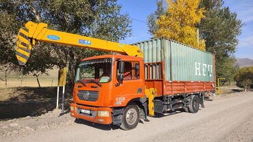 Аренда манипулятора: Сдаю в аренду — 5