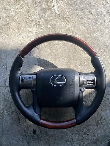 Руль Lexus Б/у, Оригинал, Япония