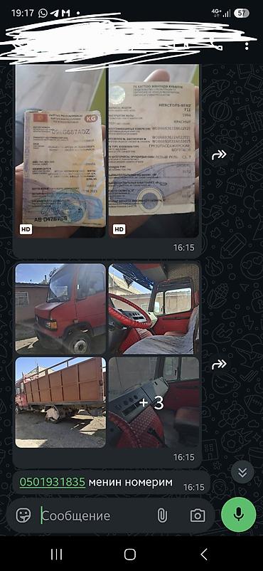 Унаа: Жүк ташуучу унаа, Mercedes-Benz, Стандарт, Колдонулган — 9