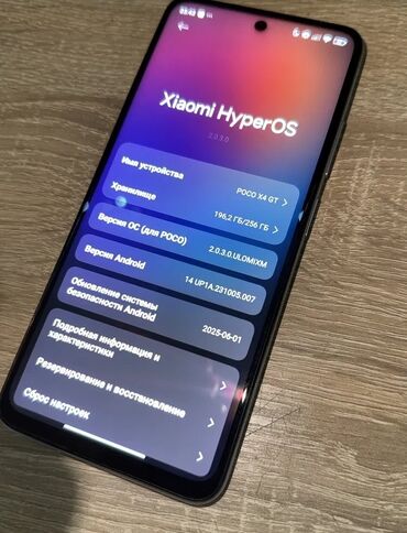 poco x4 gt купить в рассрочку: Poco X4 GT, Б/у, 256 ГБ, цвет - Серый, 1 SIM, 2 SIM