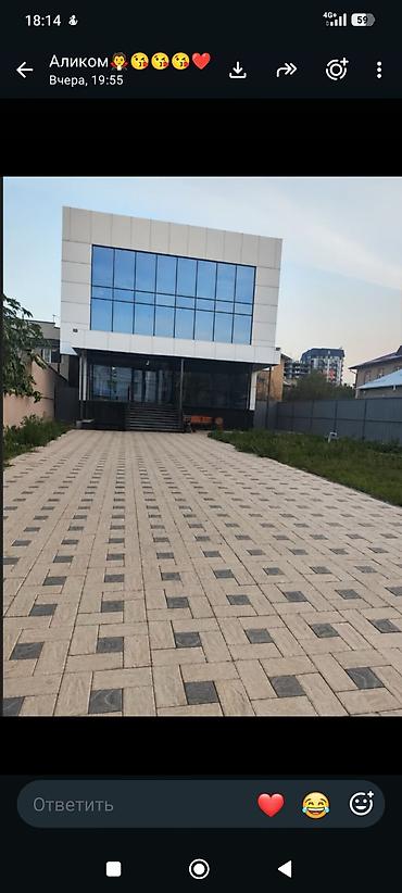 Компьютерный клуб 1400 м², Готовый бизнес, Долгосрочно