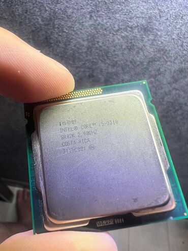 Процессоры: Процессор, Б/у, Intel Core i5, 4 ядер, Для ПК