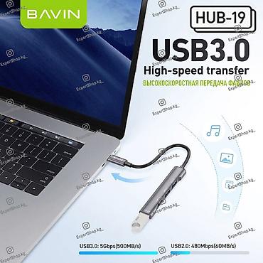 raspberry pi: Хаб BAVIN HUB-19 (1хType-C to 4xUSB) — компактное и функциональное — 3