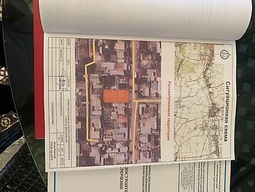 Продажа времянки: 4 комнаты, 138 м², 6 соток, Кант, Собственник — 4