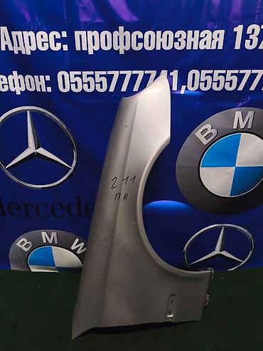 w211 e63: Крыло Переднее правое Mercedes-Benz, 2006 г., Б/у, Оригинал — 1