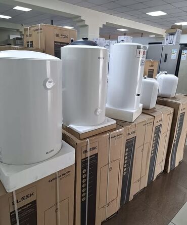 набор посуды люминарк 19 предметов: Электрические водонагреватели BLESK - Тип: накопительные