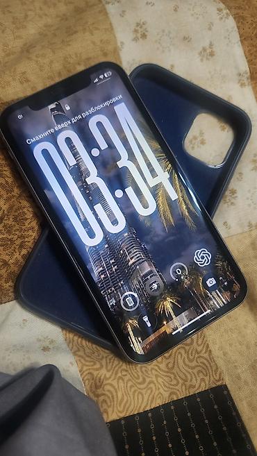Apple iPhone: IPhone 11, Б/у, 128 ГБ, Deep Purple, Чехол, 100 % — 10