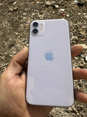 Apple iPhone: IPhone 11, 128 GB, Deep Purple, Zəmanət, Simsiz şarj, Face ID