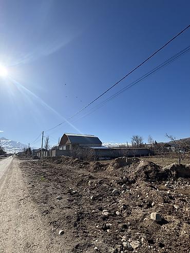 Продажа участков: 14 соток, Для строительства, Красная книга — 5