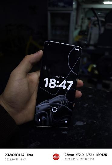 atouch x19 pro: Xiaomi, 13 Pro, Б/у, 256 ГБ, цвет - Белый, 2 SIM — 5