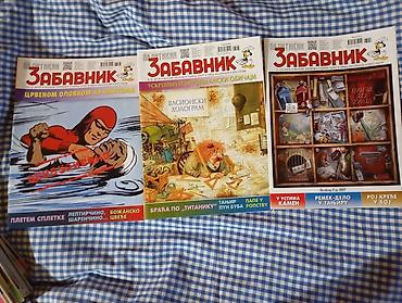 Časopisi: Politikin Zabavnik – komplet različitih brojeva - Originalna izdanja — 31