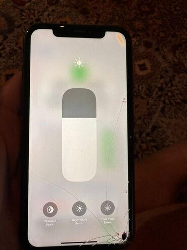 iphone 11 бэушный: IPhone 11, Б/у, 64 ГБ, Jet Black, Наушники, Зарядное устройство, Чехол, 75 %