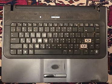 Digər noutbuk komponentləri: HP 530 seriyalı noutbuk (ekran və klaviatura ilə) 2 eded hp 530. 1 — 3