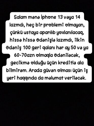 sari tukler ucun lazer: IPhone 13, 128 GB, Ağ, Hissə-hissə ödəniş