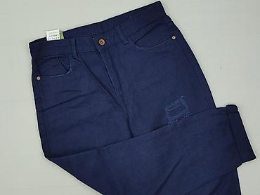 pull and bear pull and bear pull and bear: Benetton, Джинси жіночі, розмір XS — 4