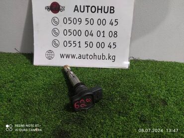 дросельная заслонка мазда кронос: От алдыруу катушкасы Volkswagen