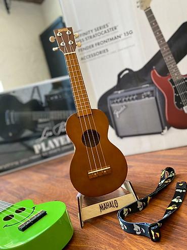 Gitaralar: Ukulele Mağaza həftənin 7 günü saat 10:00 - 20:00 aralığında — 1