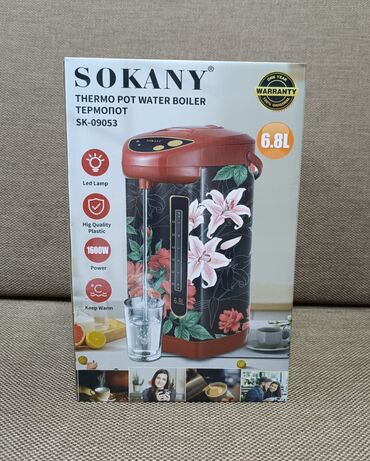 Mini popkorn aparatları: Müxtəlif məişət əşyaları topası. Dəstdə Dessini əl mikseri, saç — 16