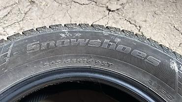 Зимняя шина Snowshoes 205/65 R16 95T