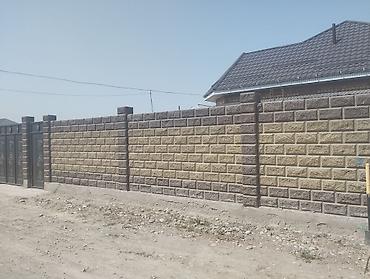 Кладка: Кладка кирпича Больше 6 лет опыта — 10