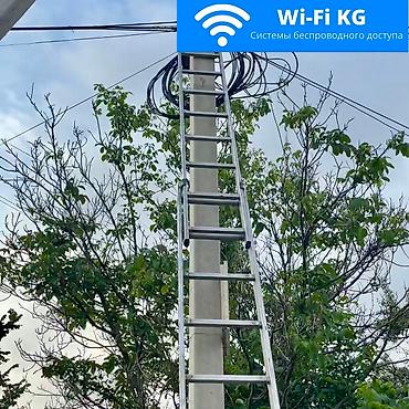 Модемы и сетевое оборудование: Сварка, пайка оптоволокна ВОЛС, оптики оптического кабеля. Решение — 9