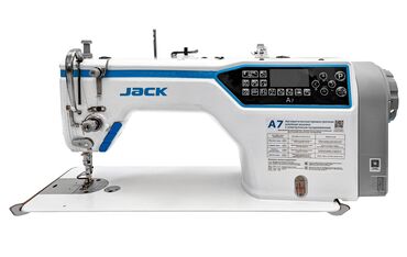 Промышленные швейные машинки: Jack A7 Преимущества: - Автоматическая система смазки -
