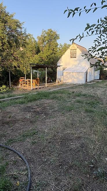 выход к реке: 🏡 Продается уютная дача в Кызыл-Туу – 5 соток Продается ухоженная — 1