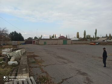 участок берлик: 1500 соток, Для бизнеса