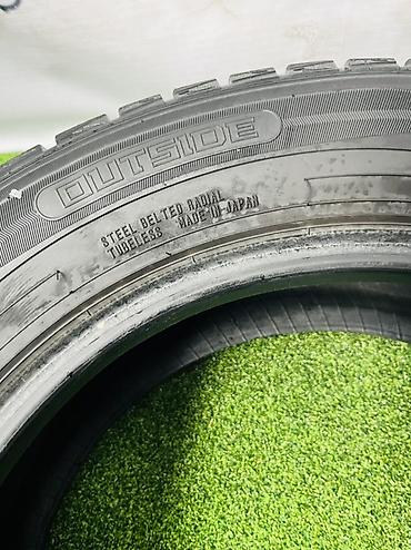 185: Шины 185 / 65 / R 15, Зима, Б/у, Комплект, Легковые, Япония, Dunlop — 9
