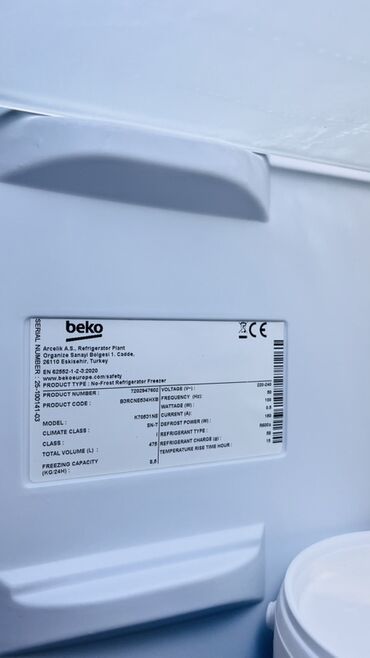 Кухонные вытяжки: Б/у 2 двери Beko Холодильник Продажа, цвет - Серебристый