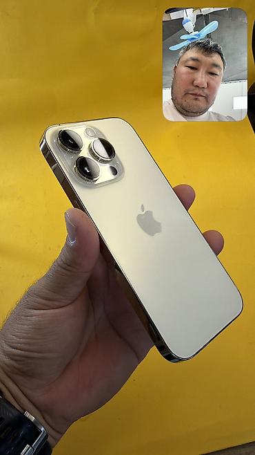 Apple iPhone: IPhone 14 Pro, Б/у, 256 ГБ, 100 % — 7