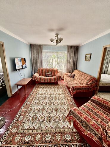 купить дом в бишкеке район пишпек: Үй, 86 кв. м, 4 бөлмө, Риелтор, Косметикалык оңдоо