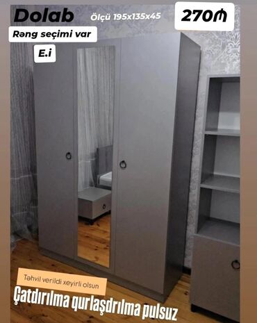 Otaq bitkiləri: Yeni, 3 qapılı Düz dolab, Şifonyer