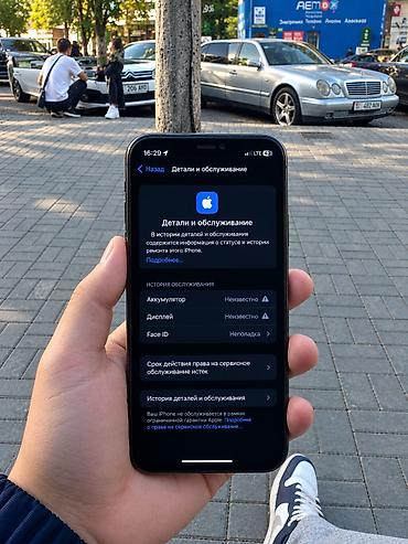 iphone 113: IPhone 11 Pro, Б/у, 256 ГБ, Графит, Чехол, 100 % — 5