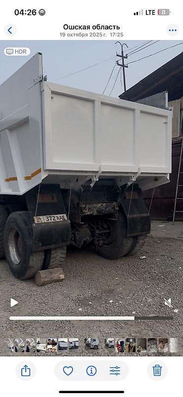 Грузовые кузова и будки: Кузов совок Камаз, 2026 г., Новый, Оригинал — 9