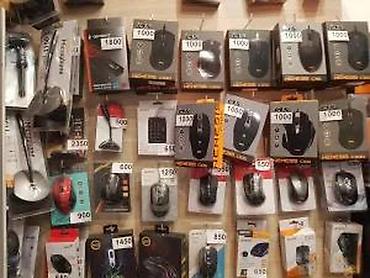 Zvučnici, slušalice i mikrofoni: Genius HS-400A PC headset sa rotirajućim mikrofonom - Tip: žičane — 18