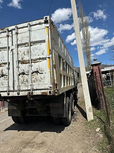 Тягачи: Тягач, Howo, 2014 г., Самосвал — 6