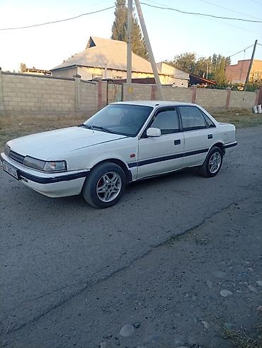 программатор для авто: Mazda 626: 1988 г., 2 л, Механика, Бензин, Седан — 1