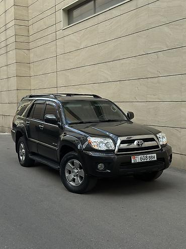 вилюр: Toyota 4Runner: 2006 г., 4 л, Автомат, Газ, Внедорожник — 1